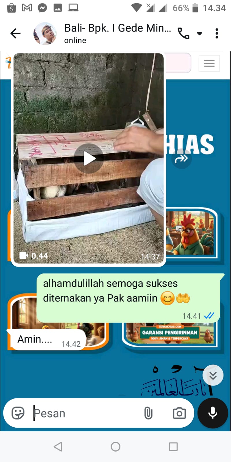 Testimoni Pelanggan Ternakhias
